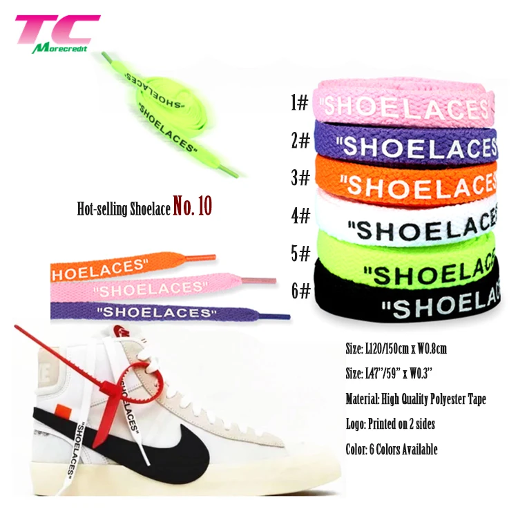 Customized Printed Flat Shoelaces Factory, Custom Metal Tips Shoe Laces With Luxury Plastic Tube Packaging