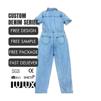 ODM Women's Bodysuit Short Sleeve High Waisted Faded Washed Denim One Piece Set