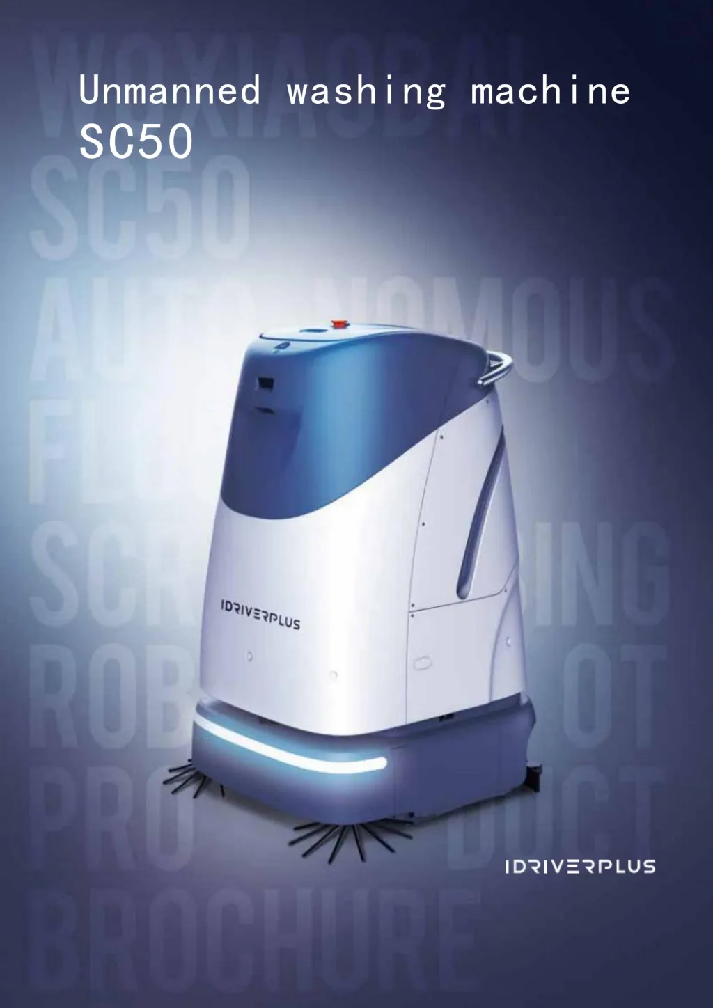 Multifunctional Intelligent Cleaning Robot Commercial Industrial