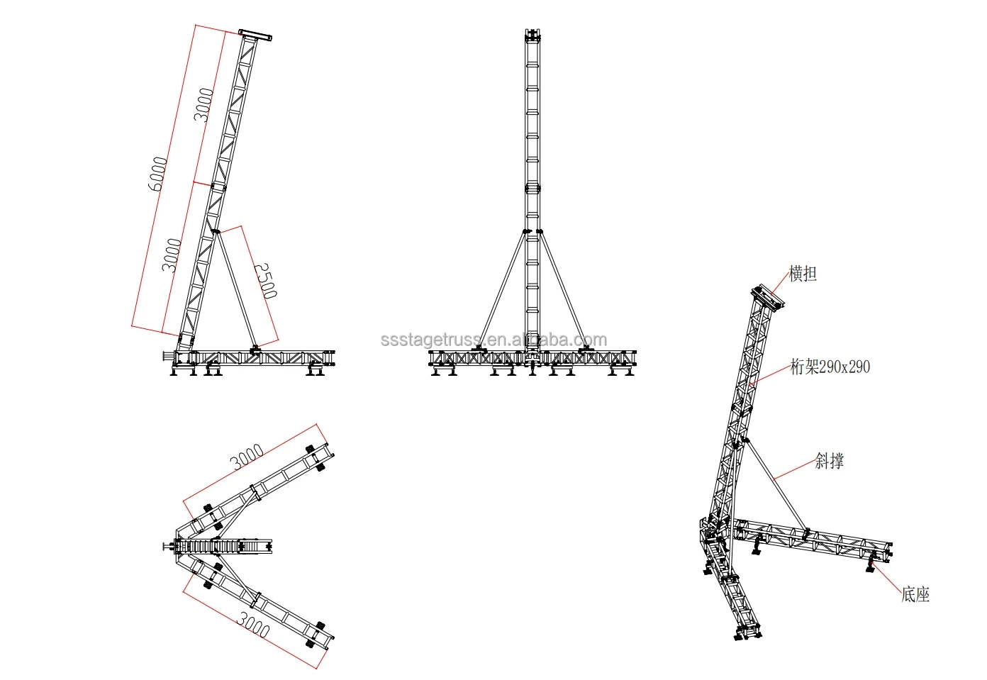 product aluminum line array truss stand lifting tower for speaker-7