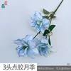 3-headed glued rose BD blue