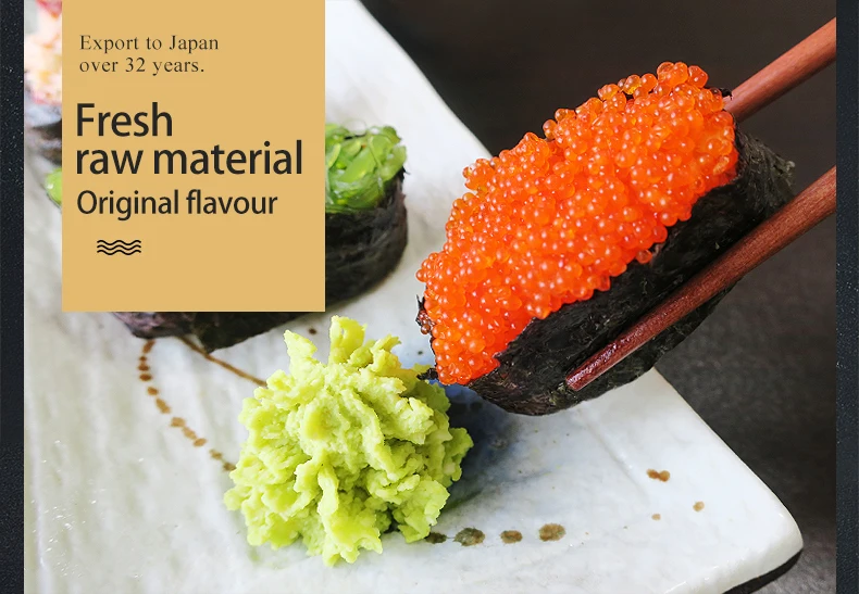 wasabi powder 3.jpg