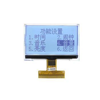 192X64 resolution dot matrix display character lcd module custom Lcd display for household appliances