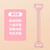 Cat Ear Cherry Blossom Pink