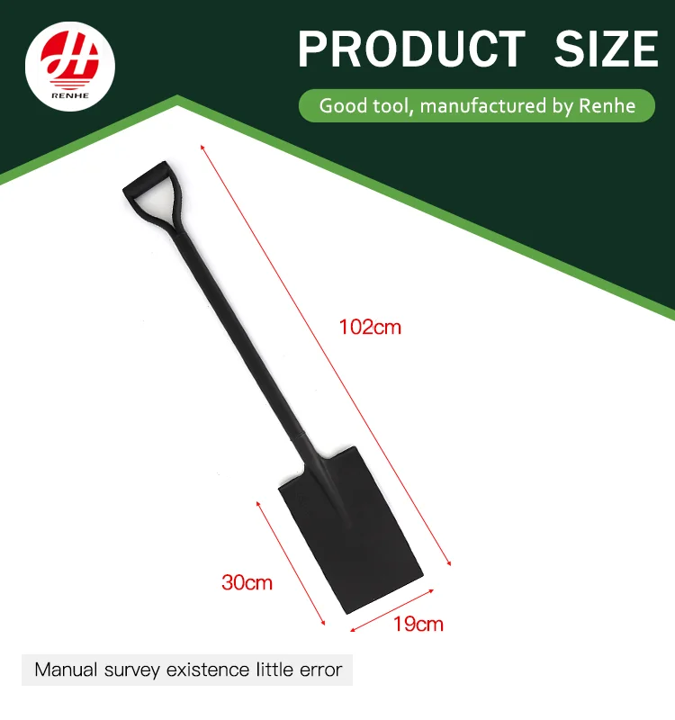 product metal steel   digging  construction garden farming flat square spade  shovel with handle-4