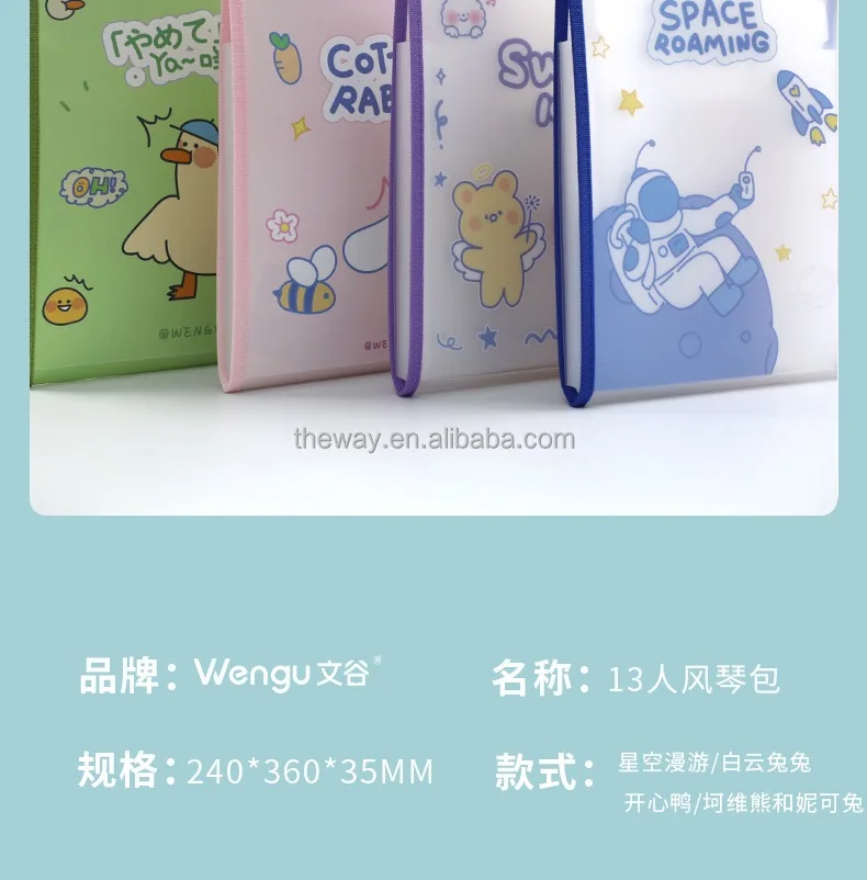 A4 Cartoon Rabbit Document Organizer - Fireproof & Waterproof