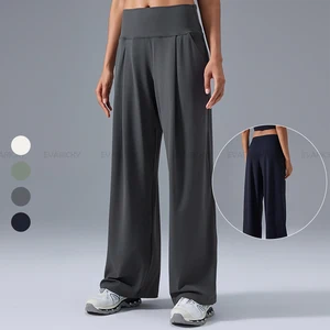 Workout Quick-drying Fashion High Waist Casual Wide Leg Sports Pants With Pocket Breathable Yoga Jogging Pants for Women