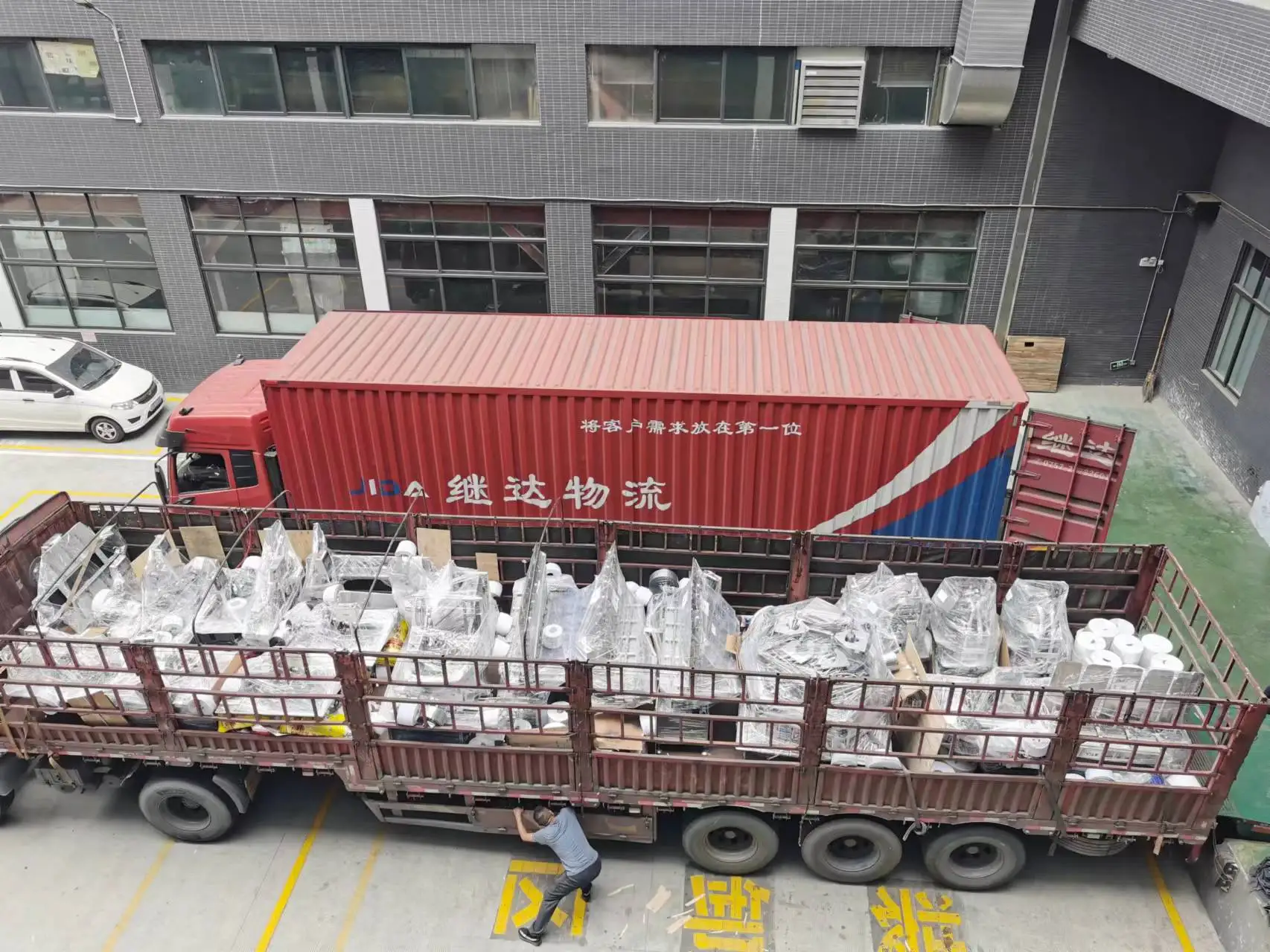 Yishengkai Lighter Screen Printing Machine Lighter Production Lighter