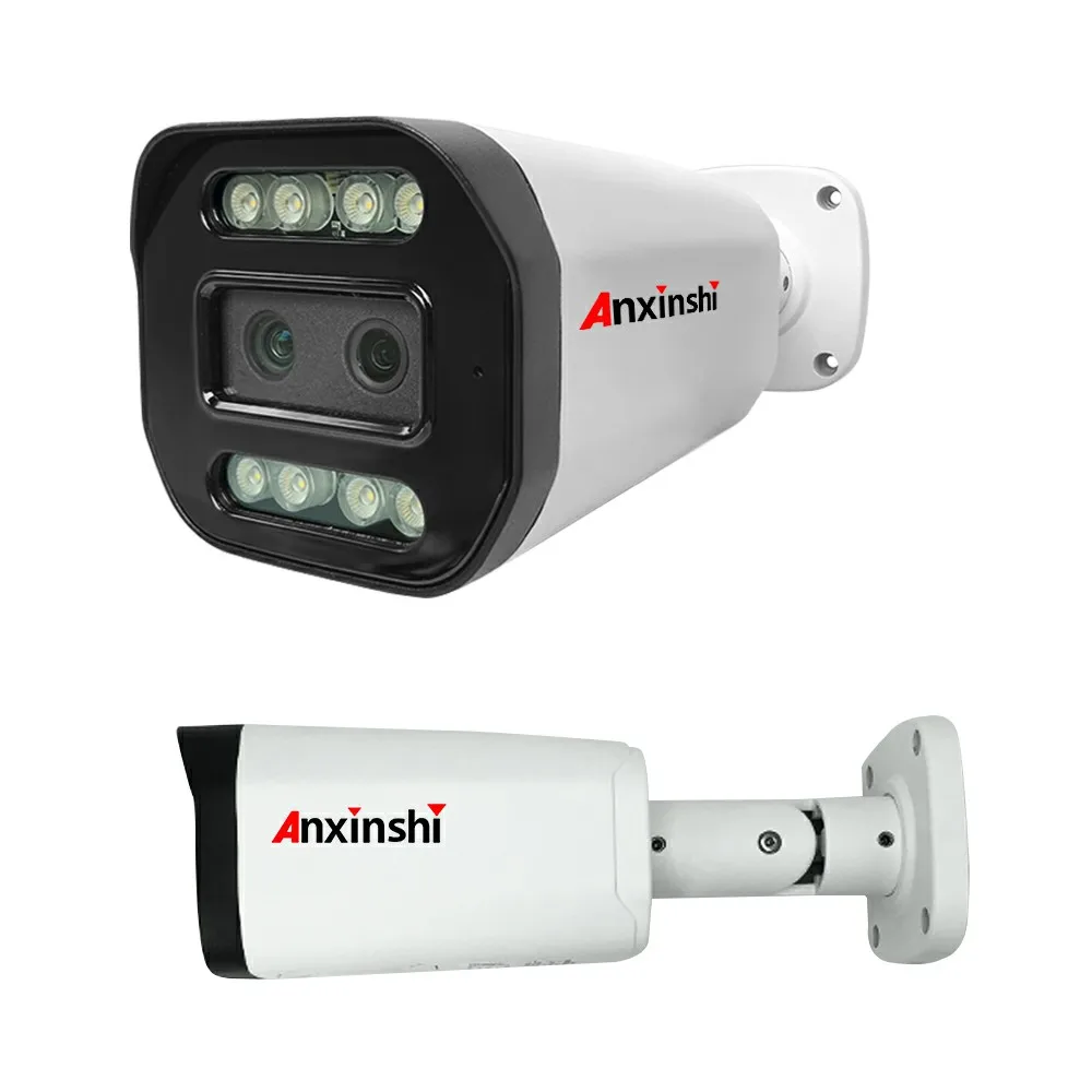 Seetong 4MP Humanoid Detection Alarm Ip Camera Can See the Surrounding Ip Cctv Camera Clearly Even in Total Darkness