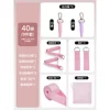 9-piece set - pink