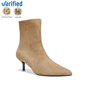 Elegant Beige Suede Ankle-High Stiletto Heel Boots with Pointed Toe Zip Closure PU Insole Height Increasing Feature for Winter