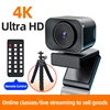 4K