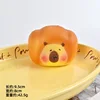 Little Trumpet Piggy Bear