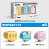 6585-3 PCS TRAIN SET