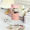 Pink - 480ml