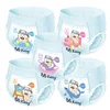 Pants diaper
