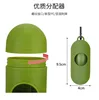 Dispensador verde militar