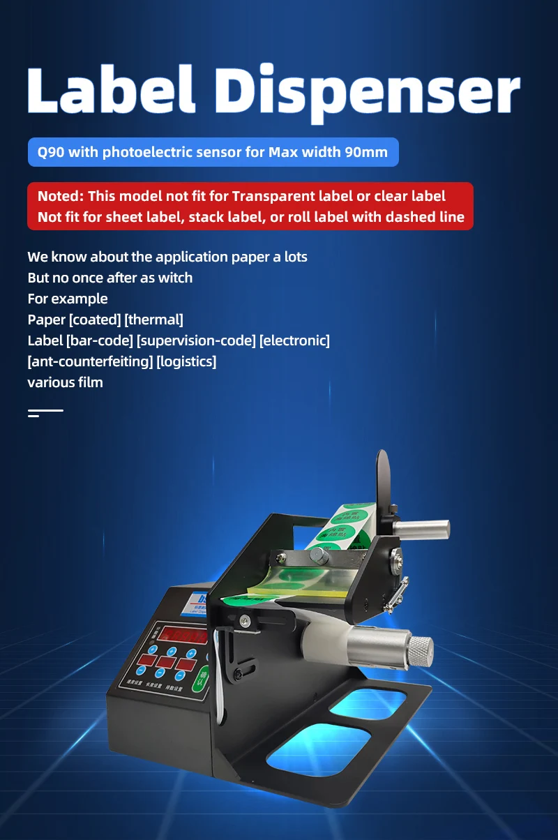 Bsc Q90 Automatic Sticker Dispenser Roll Label Dispenser Shipping Label Dispenser with Counter and Digital Control Panel