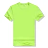 Fluorescent Green
