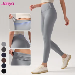 Janya Wholesale Custom Logo High Quality Solid Breathable Activewear Brushed Ultra-High Waist Sports Fitness Yoga Gym Leggings