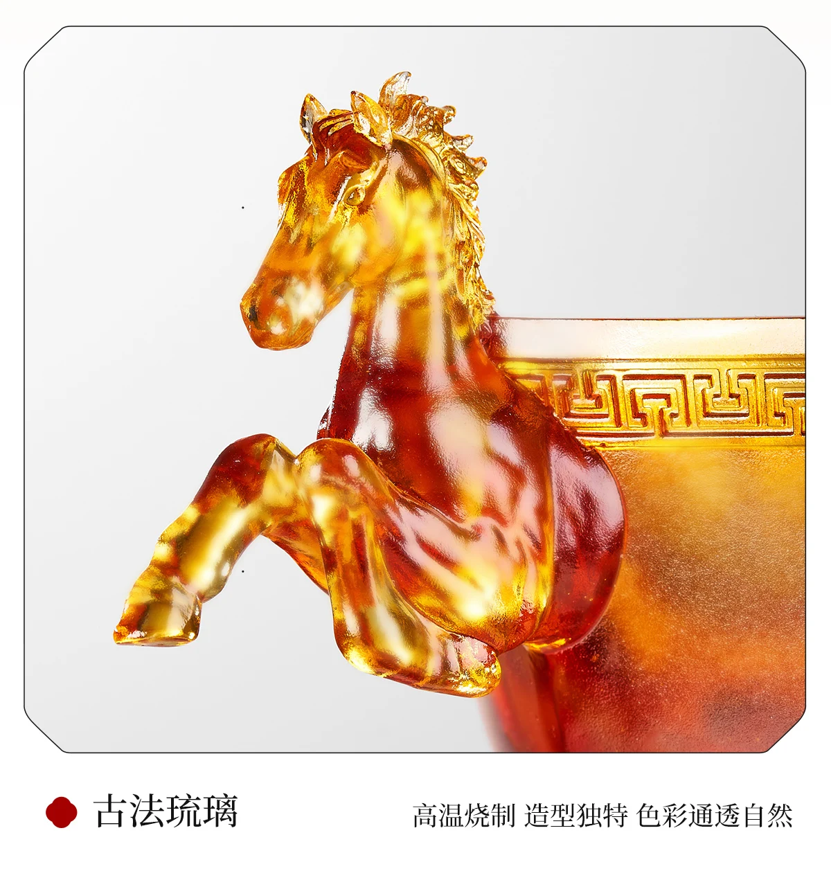 product high quality new products solemn and luxurious home decorations with commemorative significance awards gift trophies-5