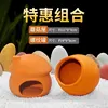 Offerta Speciale Combinazione) Barattolo a Coste Mushroom House
