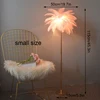 Pink small