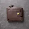 Deep Brown