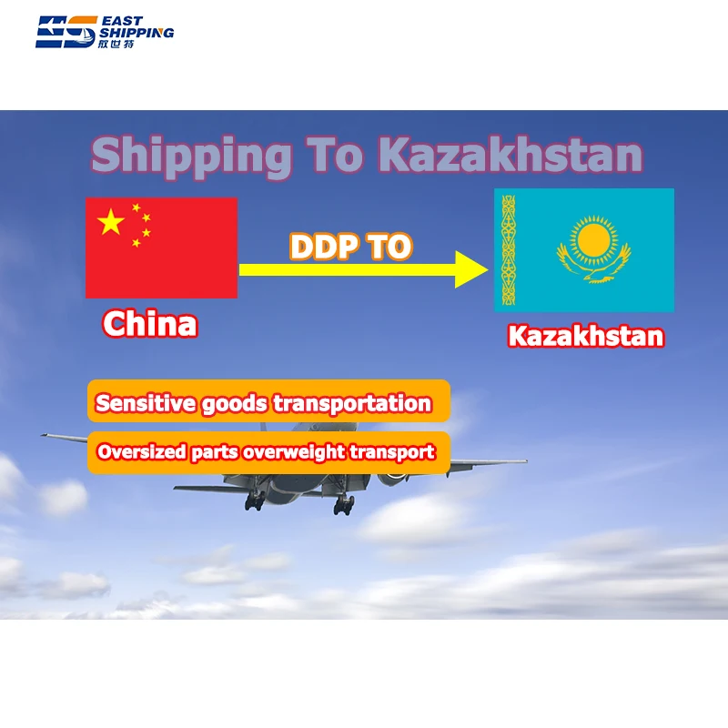 Cheapest Shipping Agent Kazakhstan Freight Forwarder Express Services Agent Ship Shipping Dhl Ddp Freight China To Kazakhstan