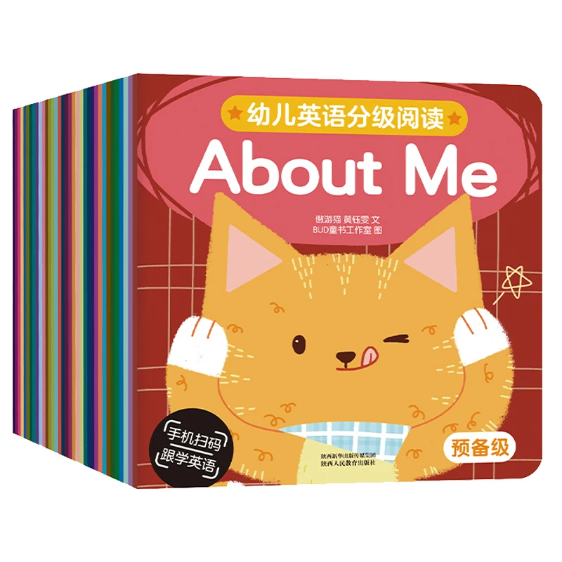 Индивидуальные детские дошкольные обучающие книги, детские игрушки, обучающие учебные книги