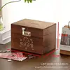 Bringing in Wealth and Treasure - Large Size