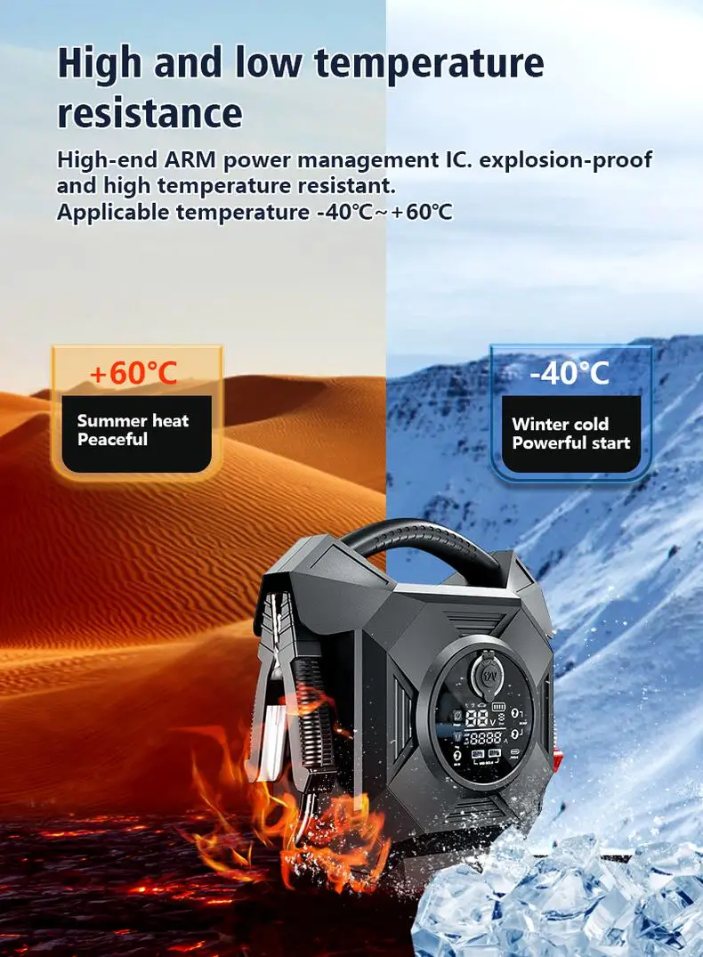 Пусковое пуско-зарядное устройство для тяжелых грузовиков