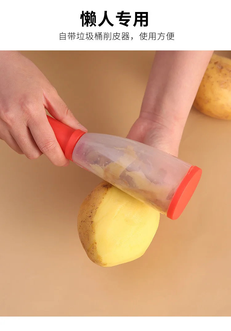 Multifunctional Kitchen Gadget Tools Carrot Peeling Knife Vegetable Fruit Peeler With Storage Box Container