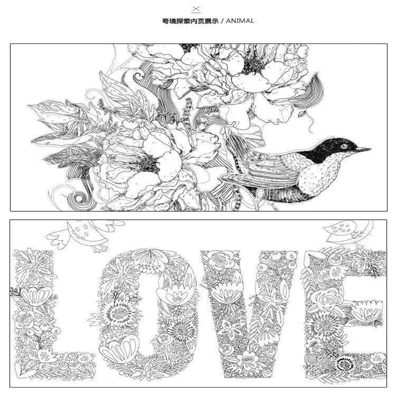 Английская версия живопись для взрослых книжка-раскраска 12 страниц расписанные вручную книжка-раскраска граффити завод пятно