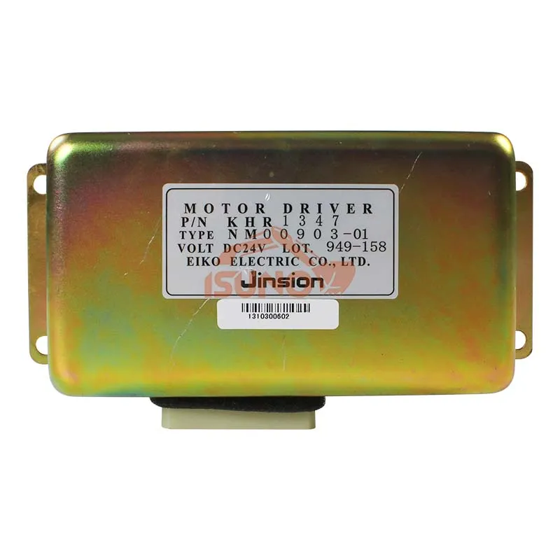 KHR1347  (1)