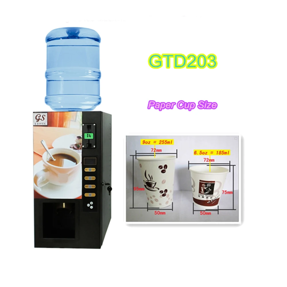 Многофункциональный сенсорный экран коммерческих кофе машина для кофе магазин