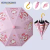 Sweet Girl-Black Glue Waterproof Case