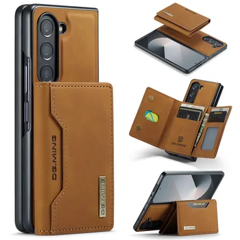 DG MING 2In1 Detachable Magnetic Leather Case for Samsung Galaxy Z