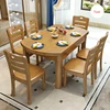 Teakwood Brown