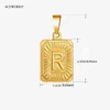 ทอง - R