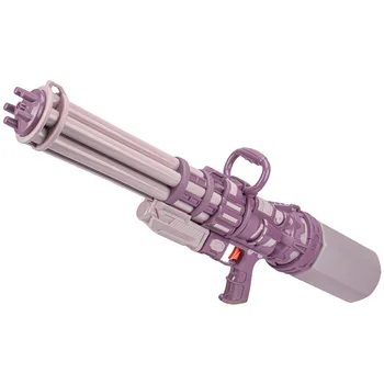 73cm Large Children's Water Gun Toy Spray Gun High Pressure Large Squirrel Pull Large Capacity Water Fight