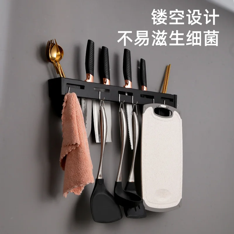 Modern Stainless Steel Knife Holder Black Color with Hook for Kitchen Storage Drawer Organizers Economically Priced for Hotels