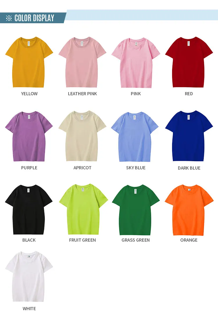 100% combed cotton kids tee tshirts screen printed plain blank white baby boys girls t-shirts with logo