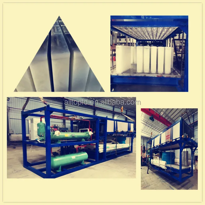 Ice Machine, 380v, 20t - detail 6