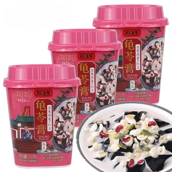 Heweixiang Nut Oats Red Bean Guilinggao