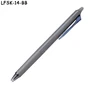 LFSK-14-BB   แอลเอฟเอสเค-14-บีบี