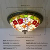 C D40CM multicolored