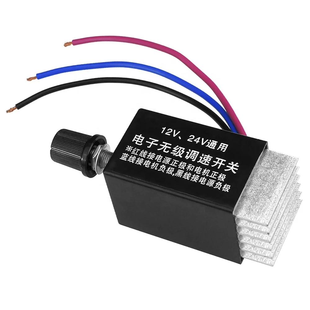 DC 12V 24V Motor Speed Controller Switch For Car Truck Fan Heater Control 