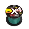 Four-section submersible line, dark green, 1000 meters