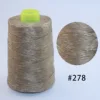 278 สีกากี